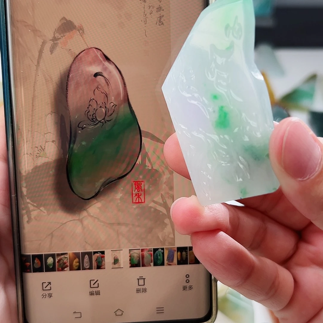 定制翡翠未镶嵌翡翠定制