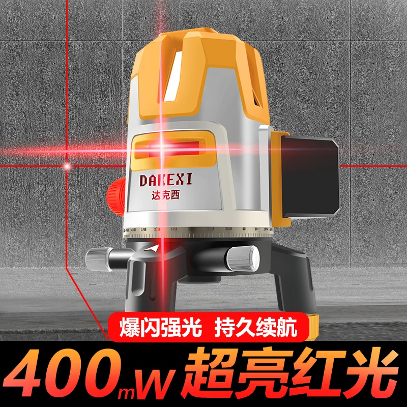 户外红外线25线数显高清水平仪高精度强光细线红光自动打线平水仪