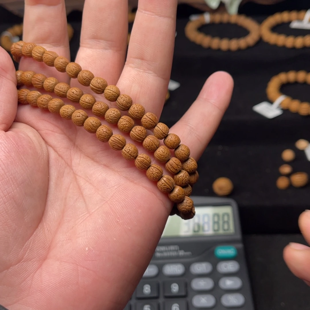 仙***.桃核吊坠111111111