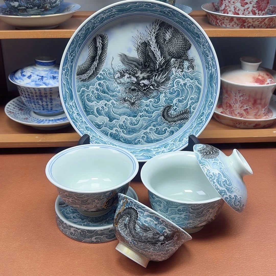 景德镇瓷器精品集