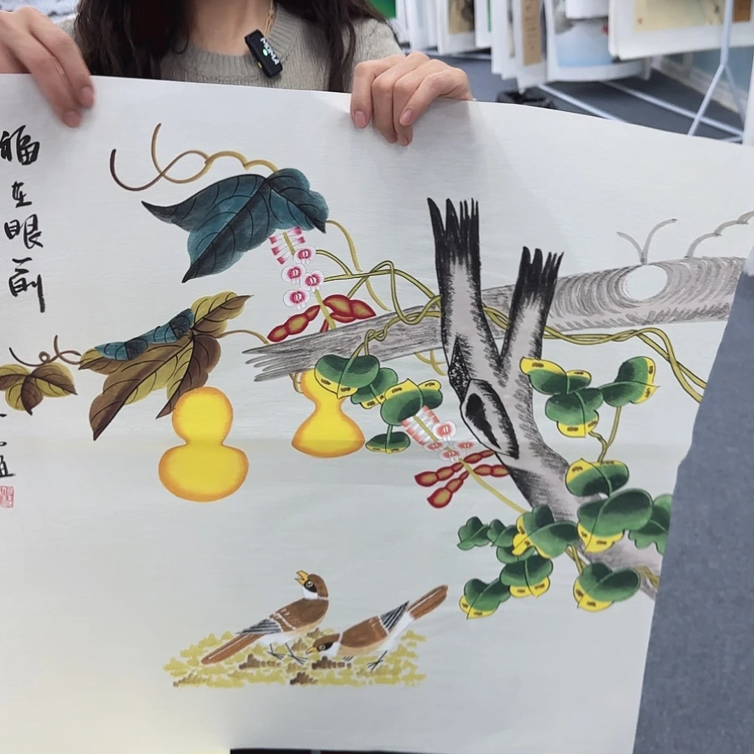 国画我也不知道我为什么要