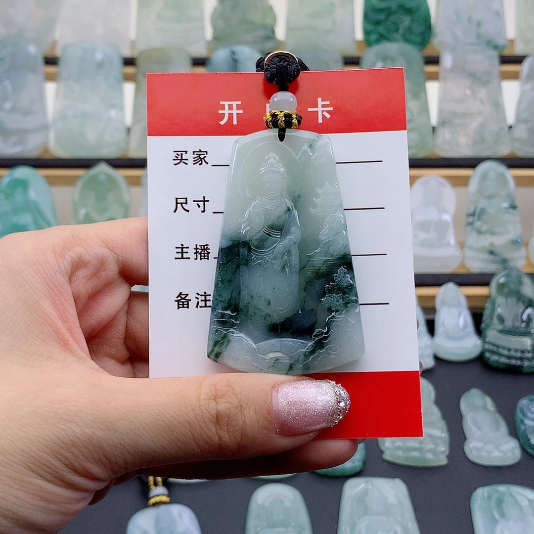 翡翠未镶嵌颈饰山水观音