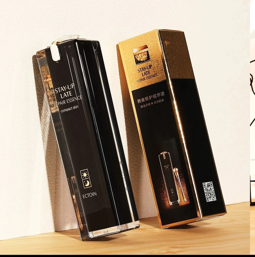 【美容院线专供】熬夜修护精华液