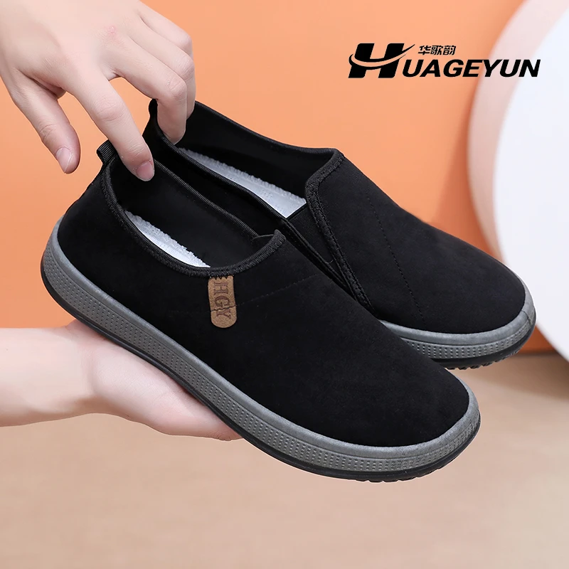 春秋新款时尚休闲鞋子男款浅口一脚蹬男鞋透气舒适上班鞋开车男鞋