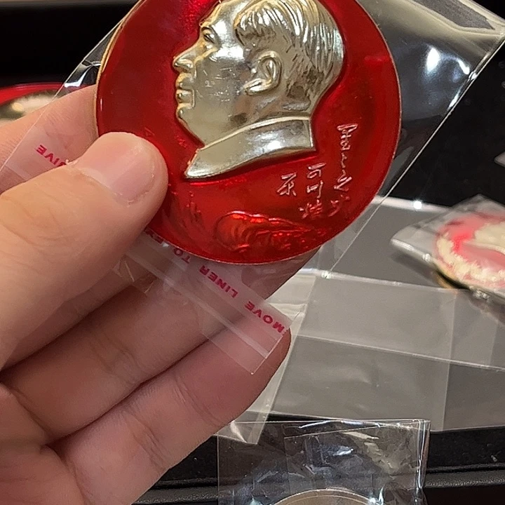 用***8一一一一一一一一一