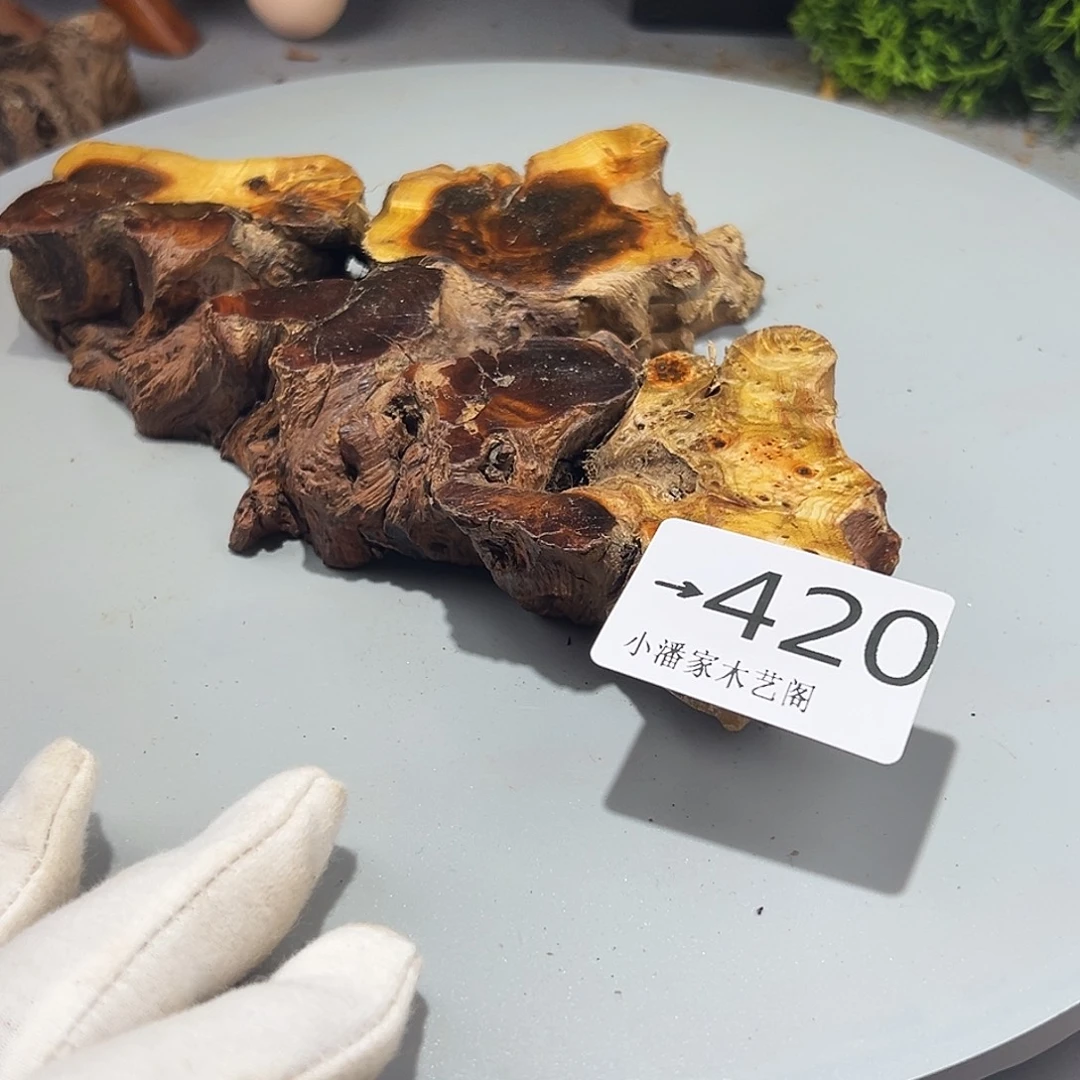 八***业香榧木麻梨疙瘩料