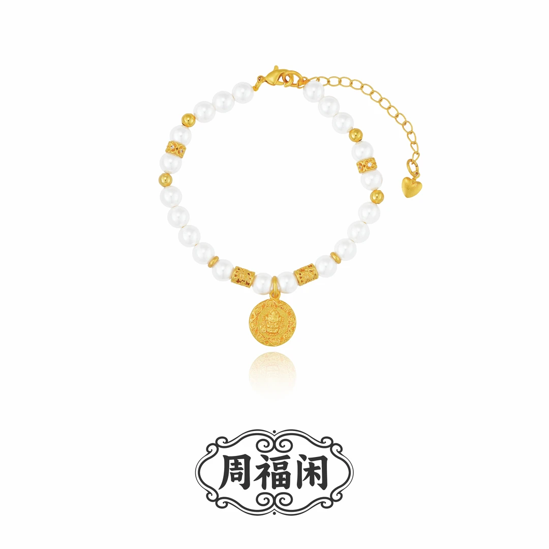 镀k金【海月】周福闲 铜币设计师款手链N0264