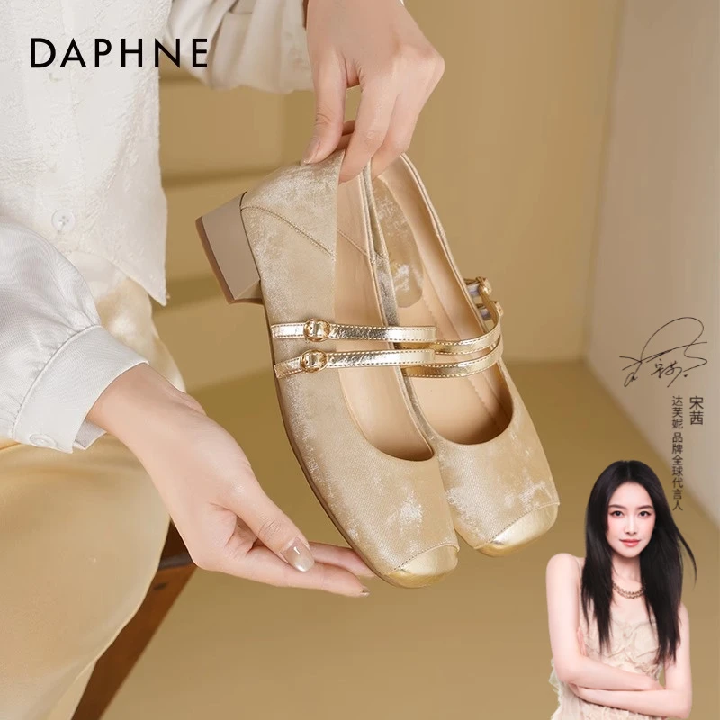 达芙妮法式单鞋女2025新款春夏新中式鞋子女款爆款高跟玛丽珍女鞋