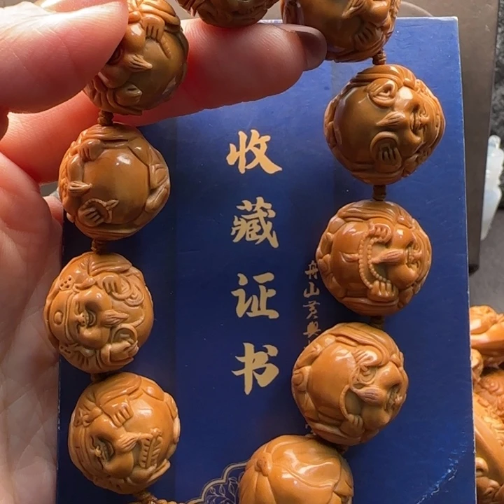 橄榄核手串橄榄核