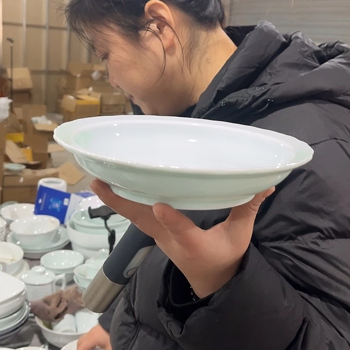 瓷片青玉泥8英寸花边深盘两个包邮