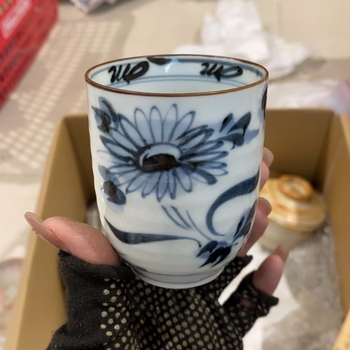 在这方面你是一这