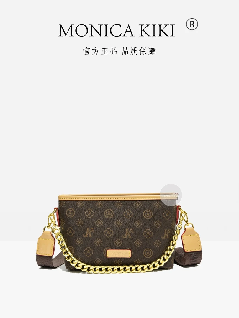 莫妮卡奇奇轻奢欧美欧洲站印花撞色单肩时尚链条女士小方包包百搭