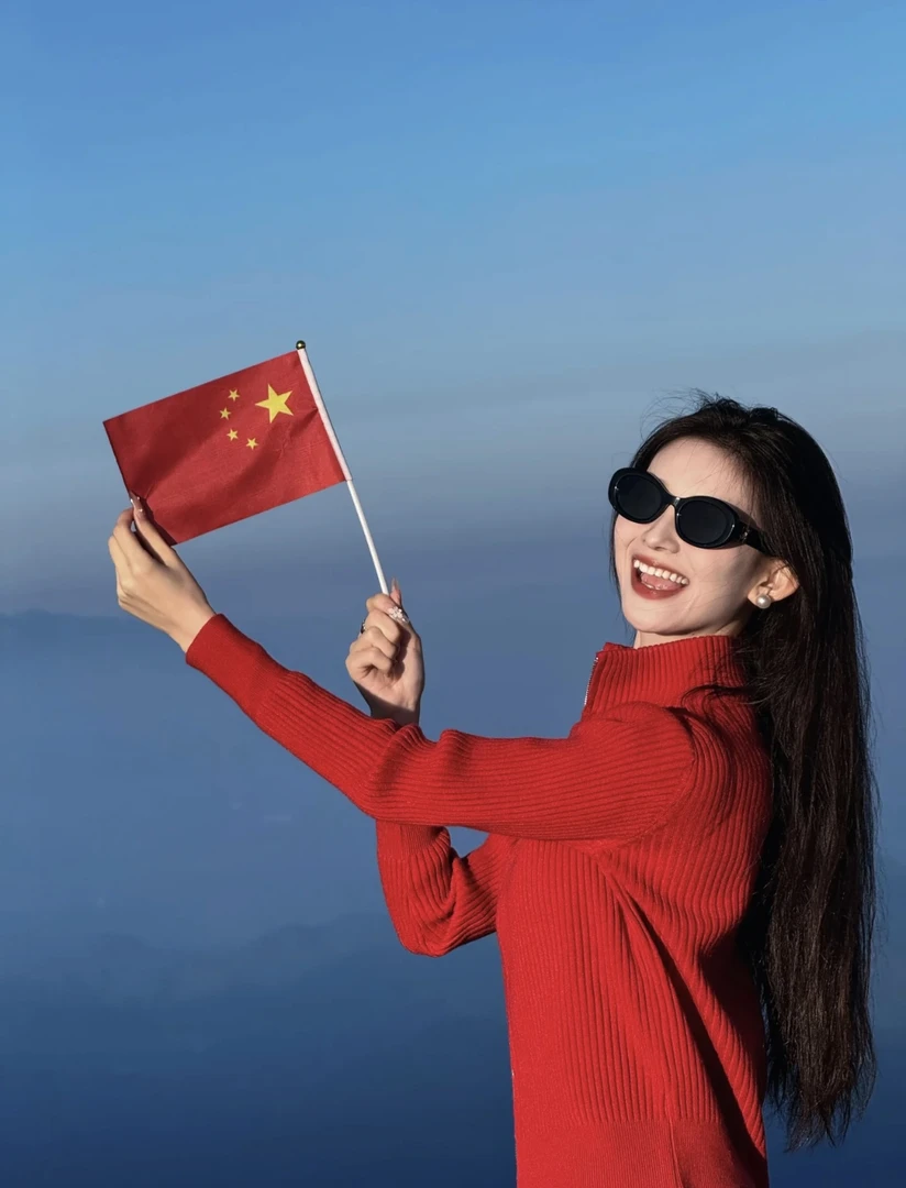 CHINA中国臂章国风运动男女同款-8805