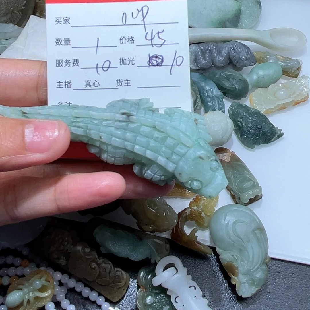 o***p未镶嵌定制翡翠不