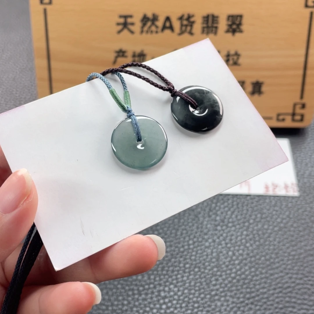 【闪购商品】翡翠未镶嵌颈饰平安扣多样性一件发