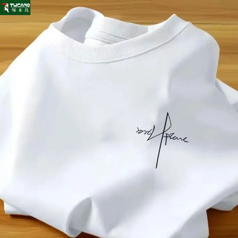 啄木鸟夏季新款短袖男t恤潮流印花圆领纯棉t恤宽松百搭休闲上衣