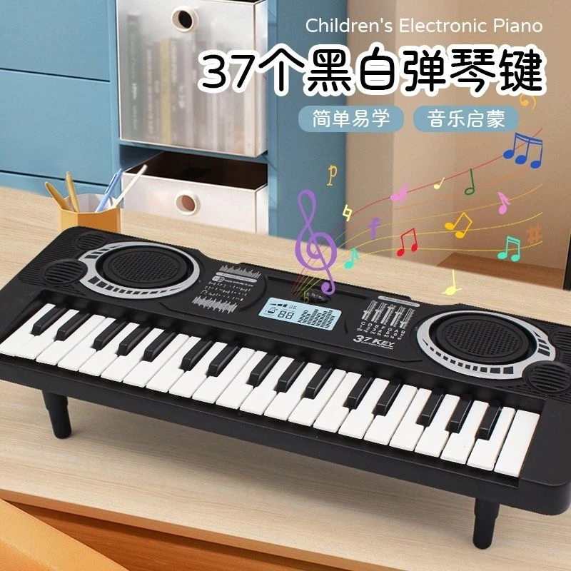 37键电子琴玩具入门初学者多功能钢琴乐器生日礼物女孩