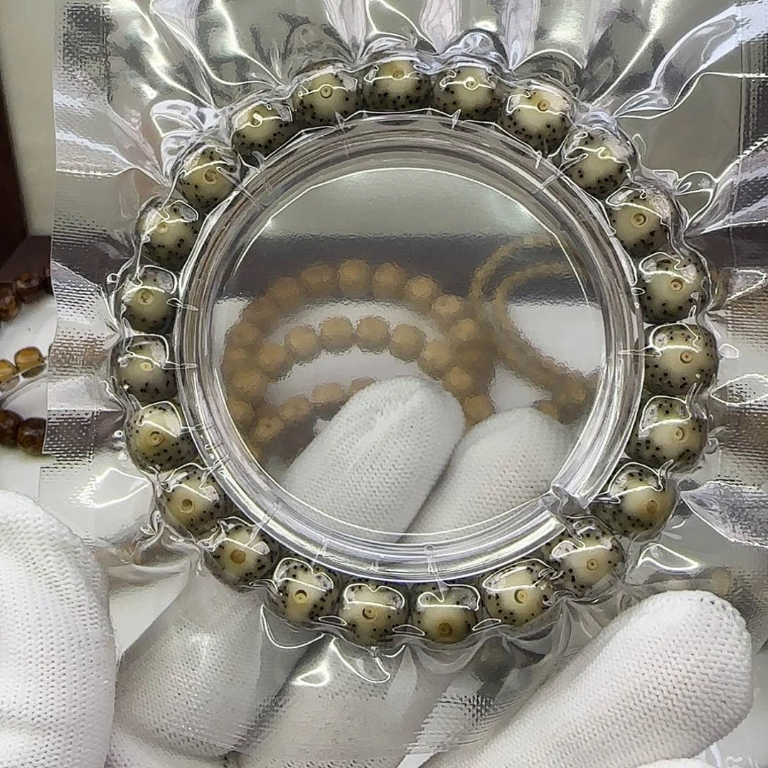 手串星月菩提卡10.5黄金瞳绿包白