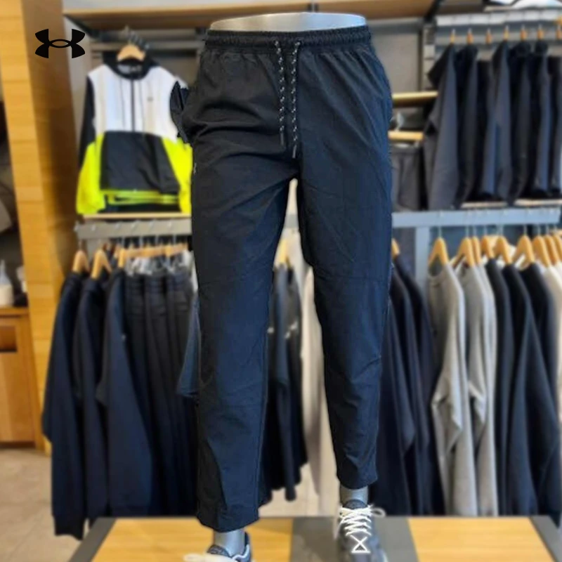 安德玛UA男装运动裤男裤休闲长裤跑步健身速干训练宽松运动直筒裤
