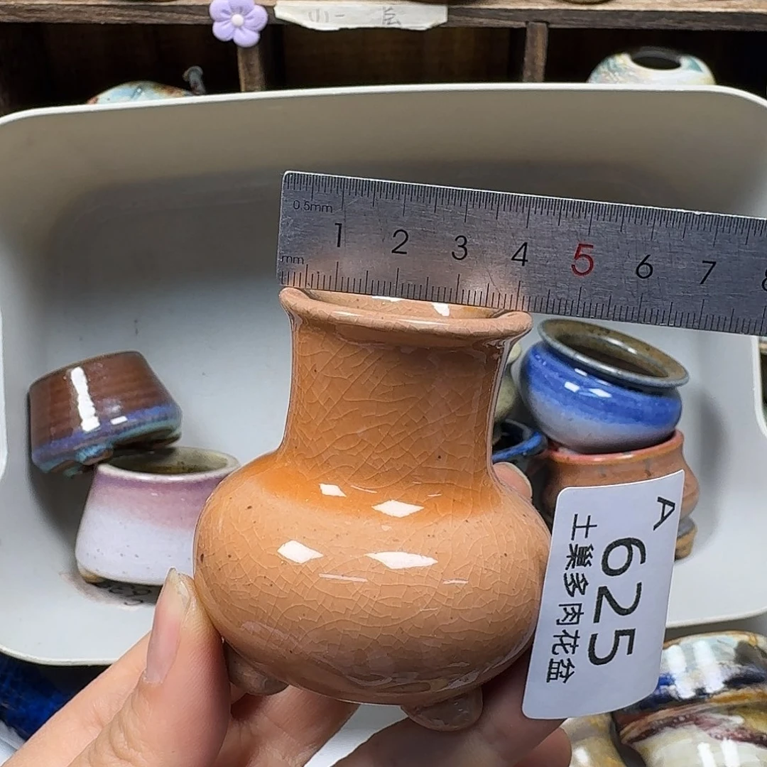 罐陶瓷艺术品设计与制作