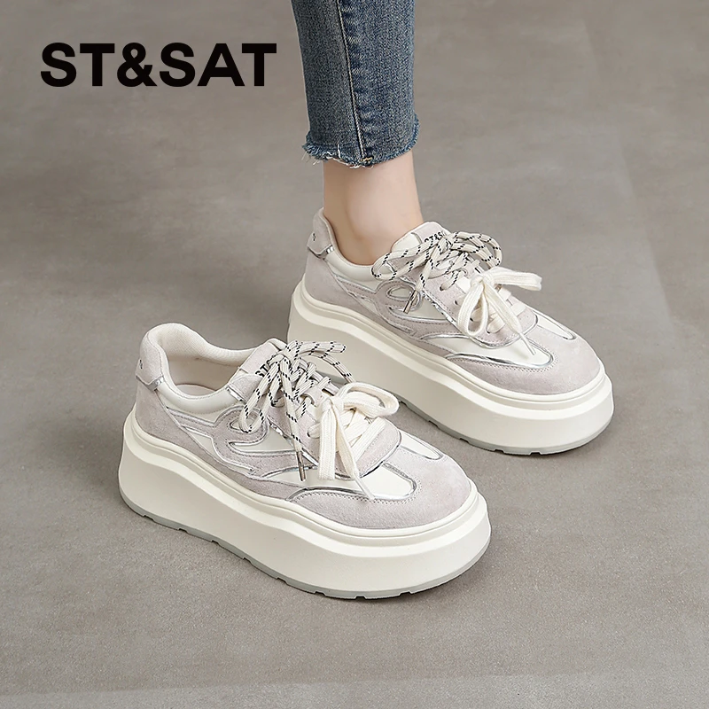 星期六夏季运动鞋女士2025新款增高休闲女鞋时尚小个子潮流运动鞋