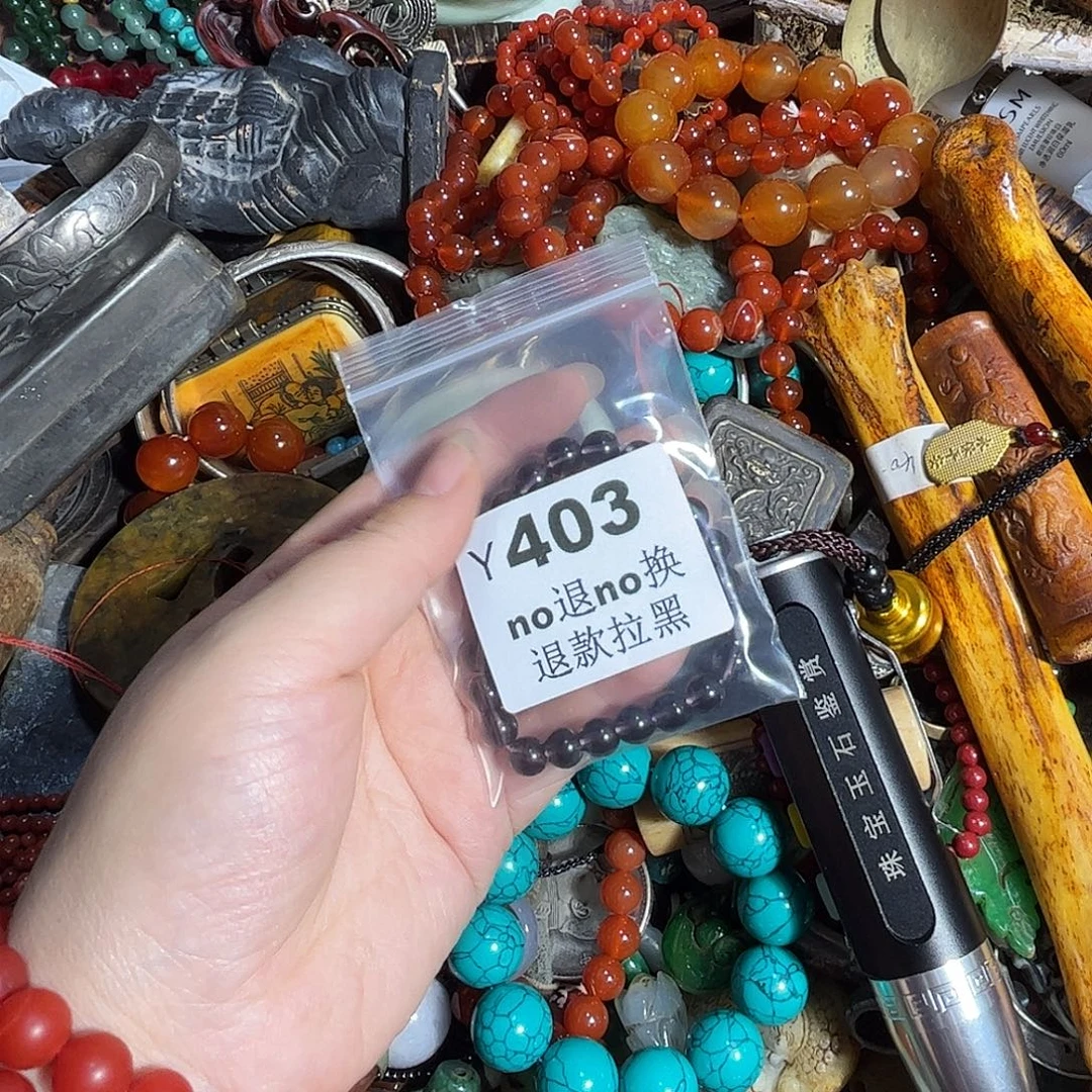 英***伦其他   哈哈哈403