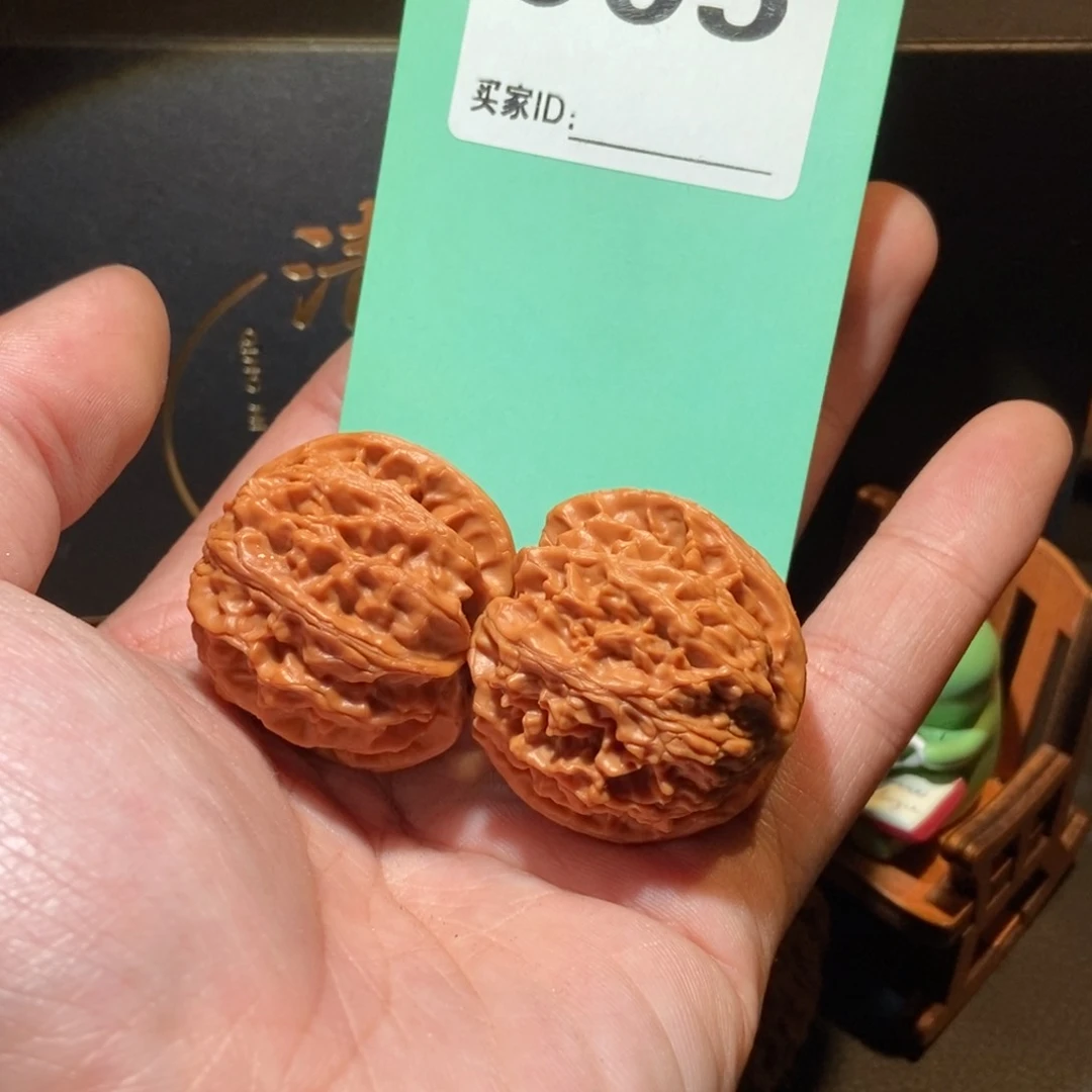 文玩核桃把件005苹果