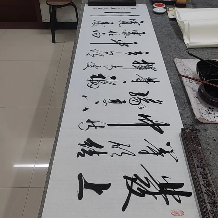 书法书法协会作品