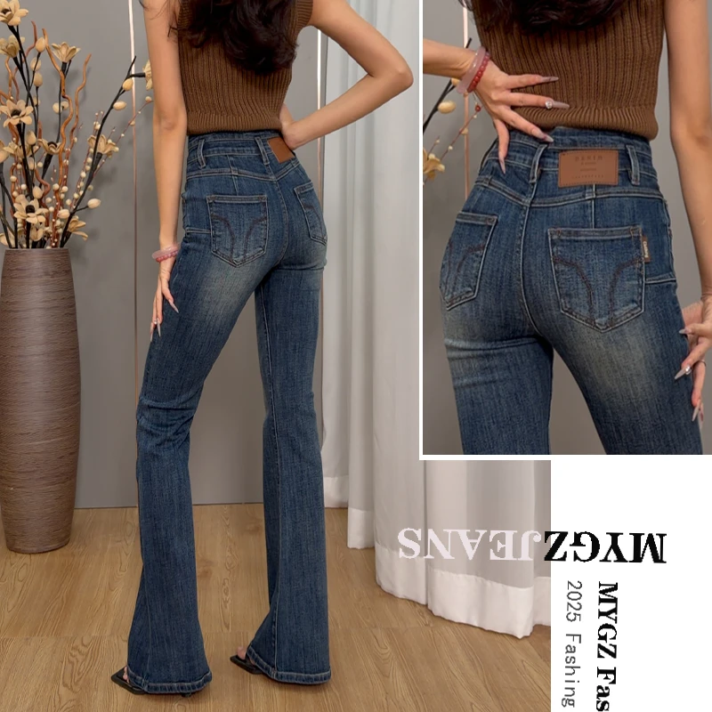 设计款喇叭裤2025秋冬新款加绒保暖高腰显瘦牛仔裤气质微喇叭裤子