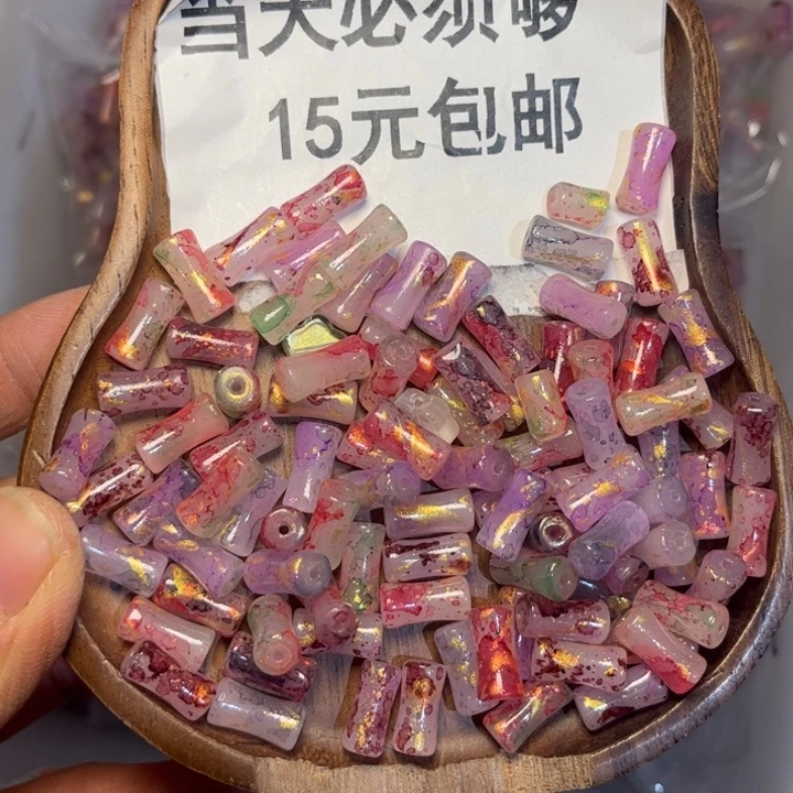 非金属泼墨竹节95➕