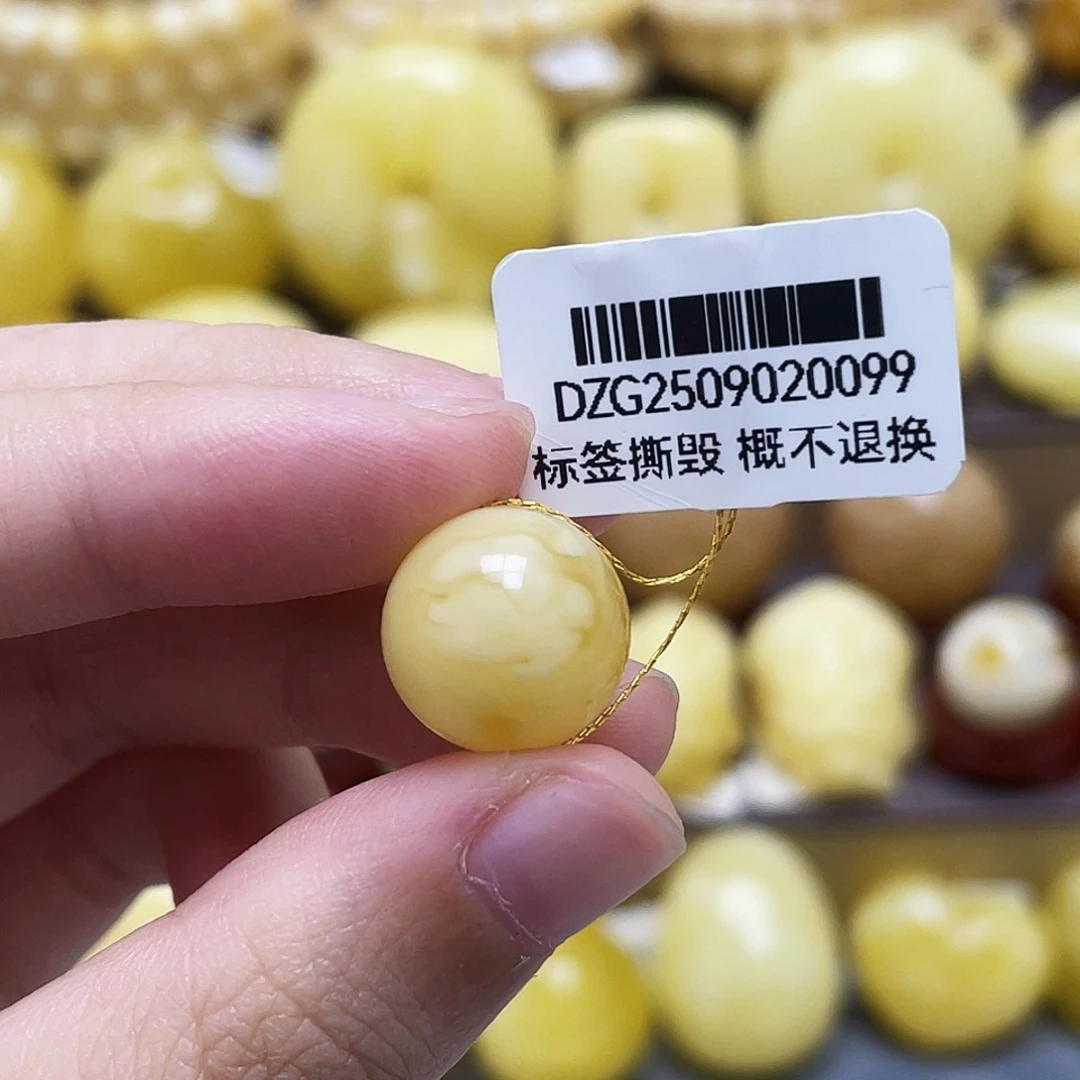 裸石琥珀未镶嵌13.3mm妖花圆珠瑕