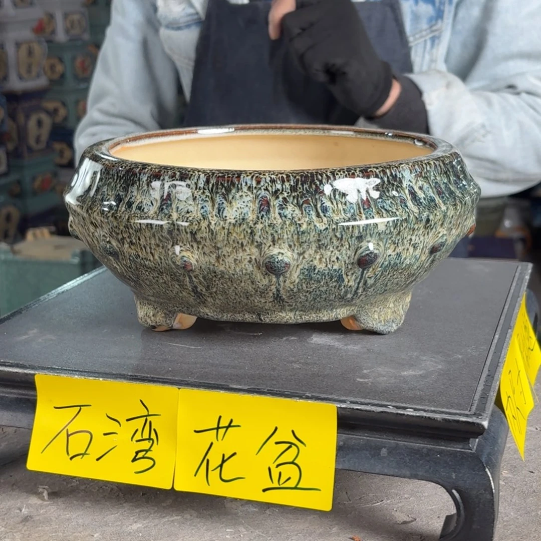 一风堂石湾花盆 内18*8