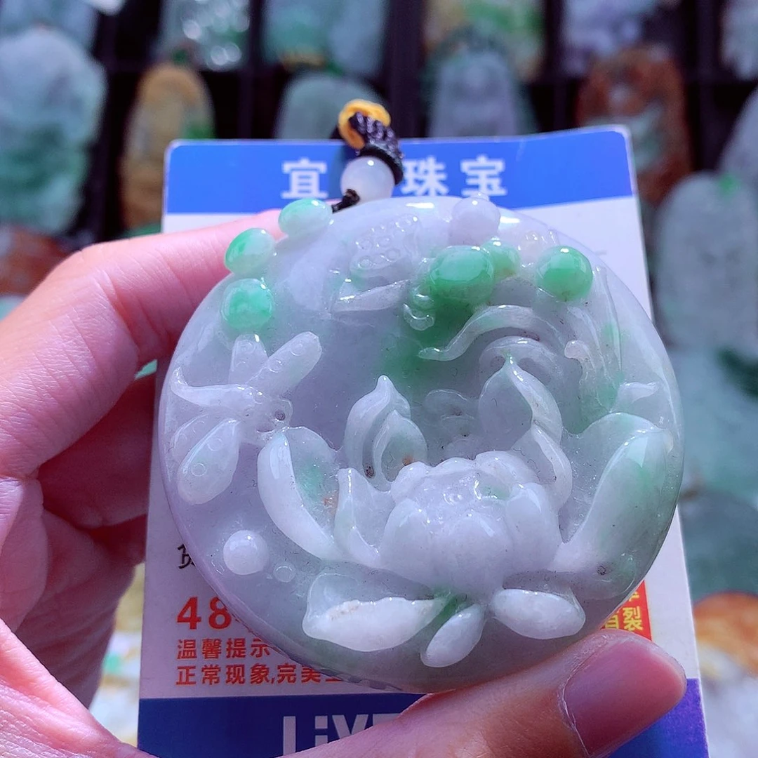 颈饰未镶嵌翡翠天然