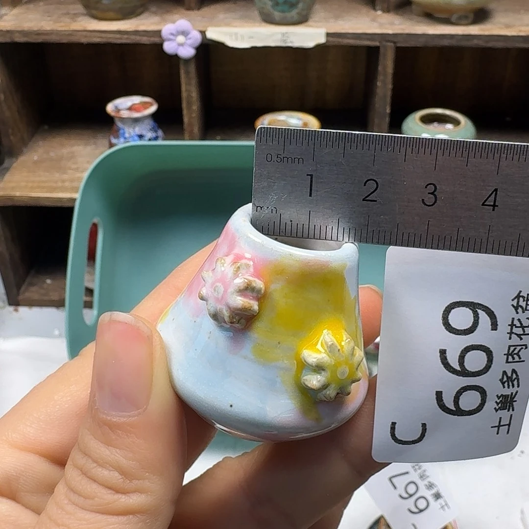 罐陶瓷艺术品设计与制作