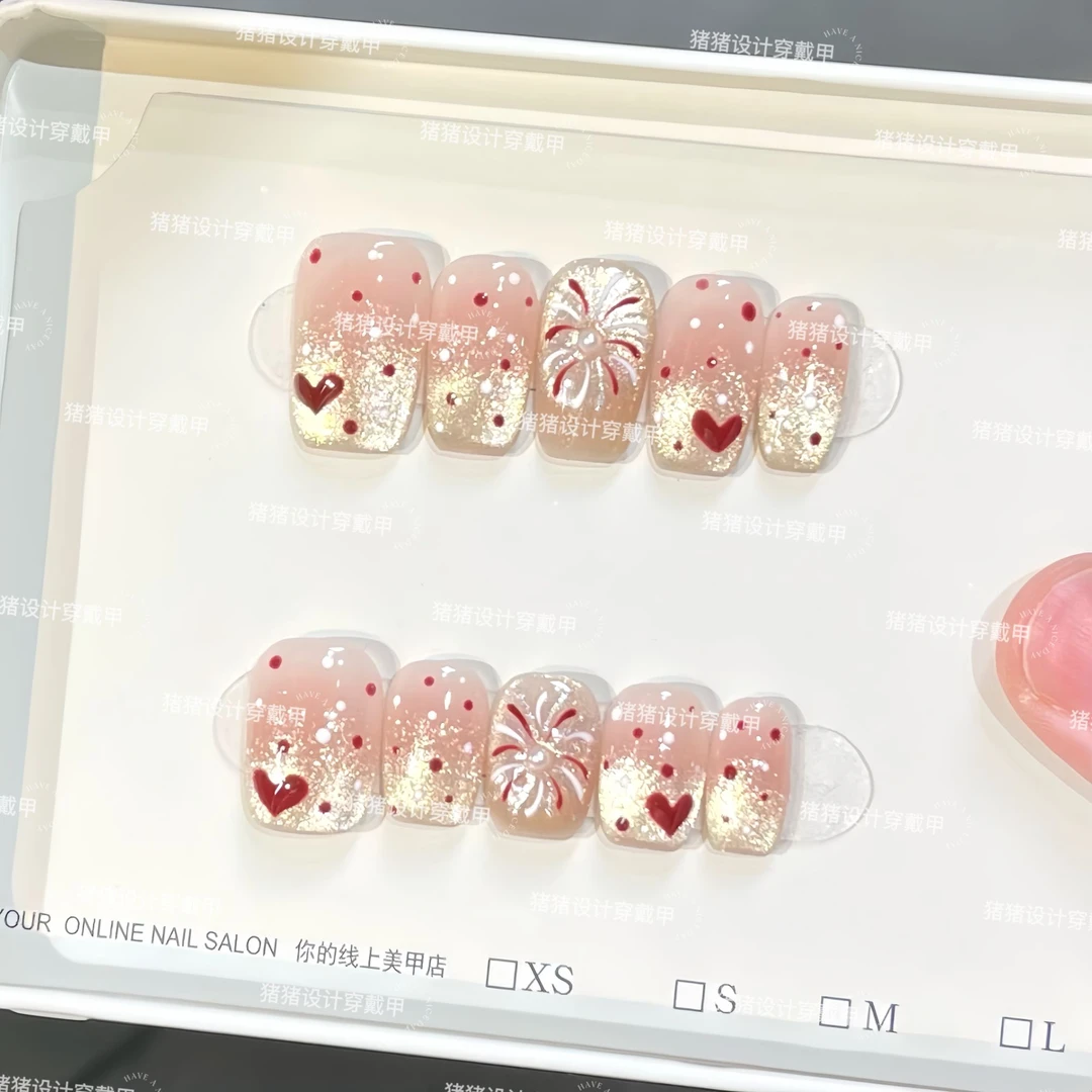 【心动绽放】手工穿戴甲爱心烟花短甲显白气质可拆卸猫眼款美甲贴新