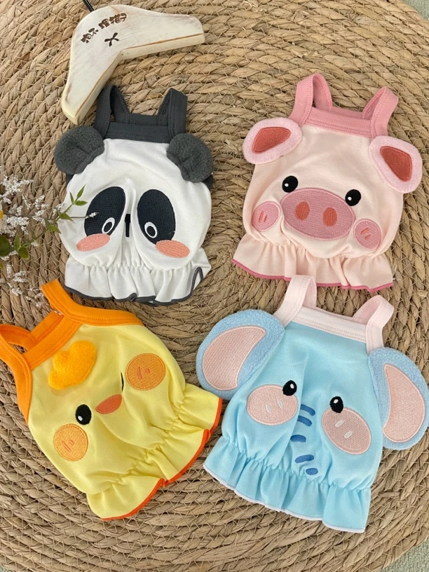 特价直拍//动物园系列吊带家居（原价69.9）