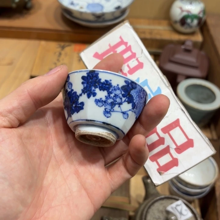 般若中古美术工艺品