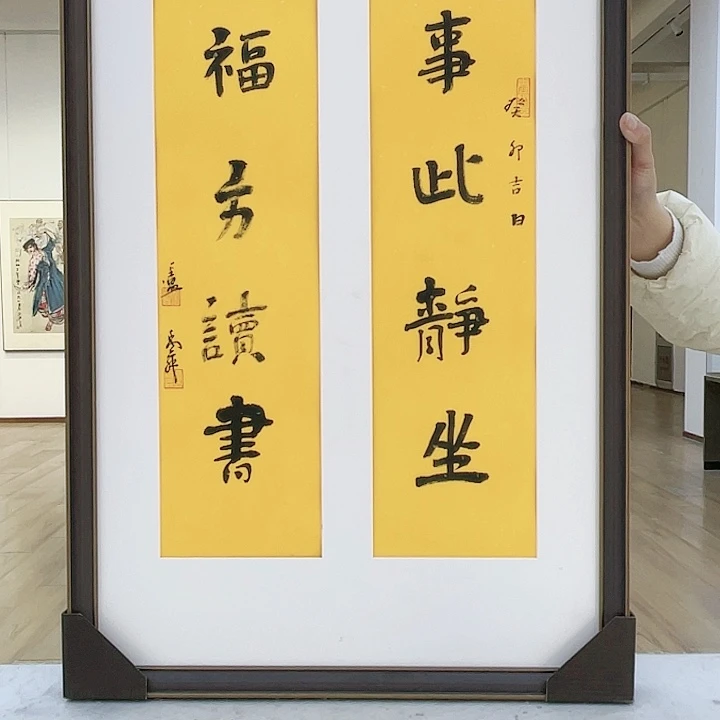 国画卢禹舜作品分享