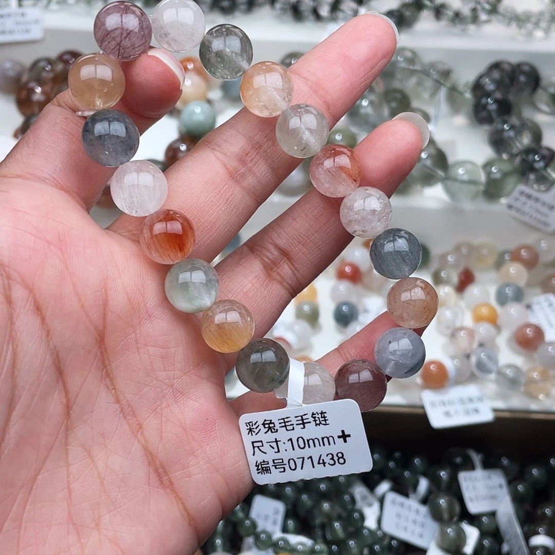 b***m未镶嵌手链水晶水晶