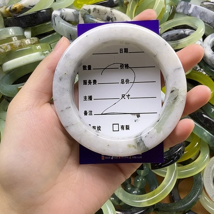 康***y蛇纹石玉未镶嵌手镯