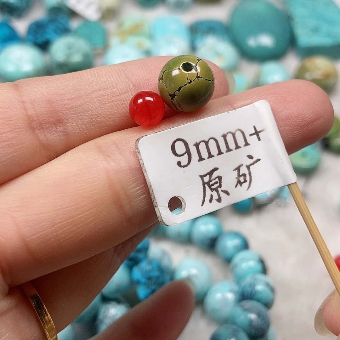 南红玛瑙未镶嵌珠宝半成品