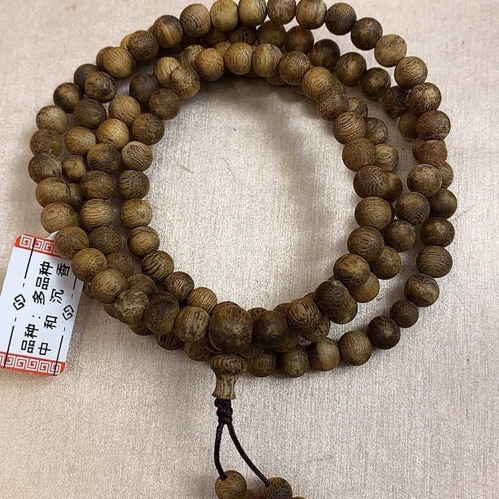 沉香手串财*眯沉香多品种多圈6MM12克多样性发一条