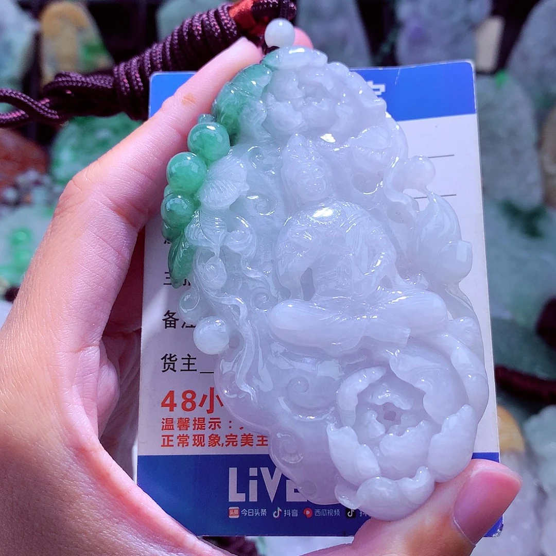 颈饰未镶嵌翡翠天然