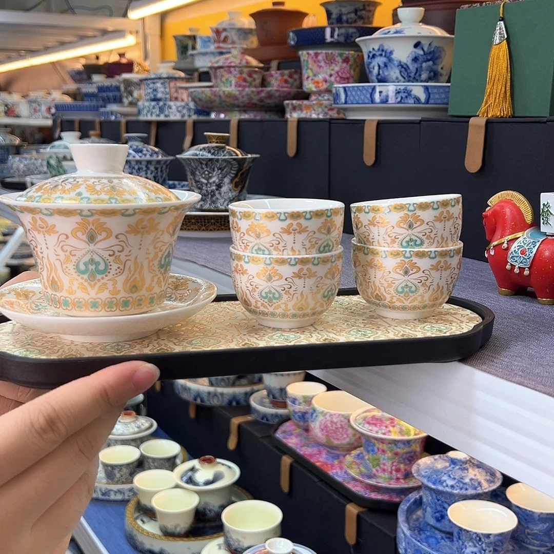 我们的目标是成为一个优秀的人