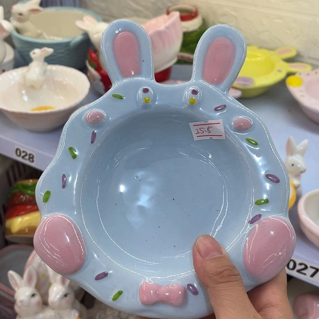 陶瓷微瑕介意慎拍