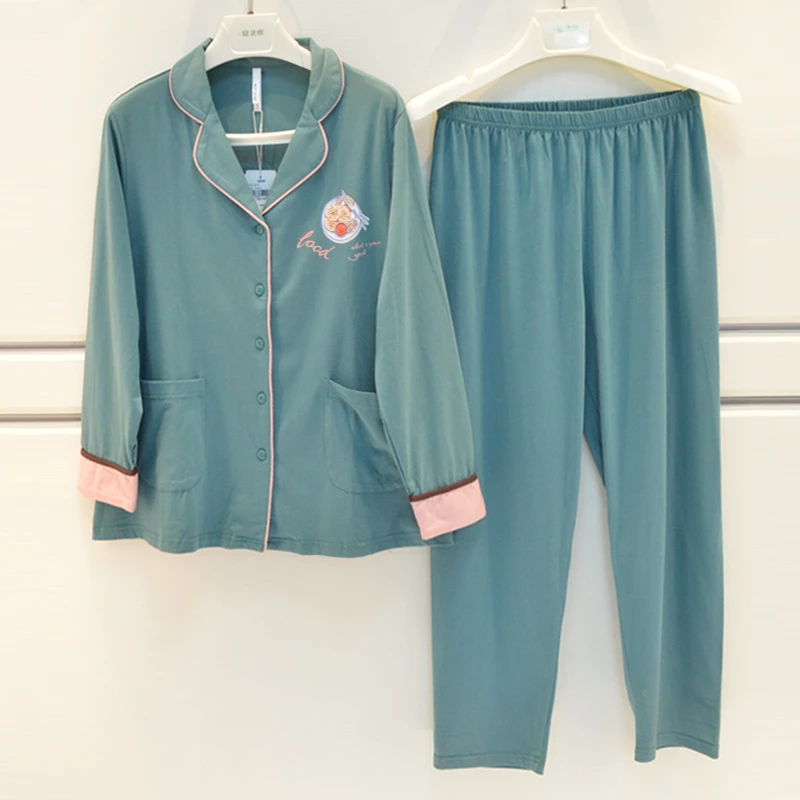 彩色品牌睡衣女士秋家居服20469