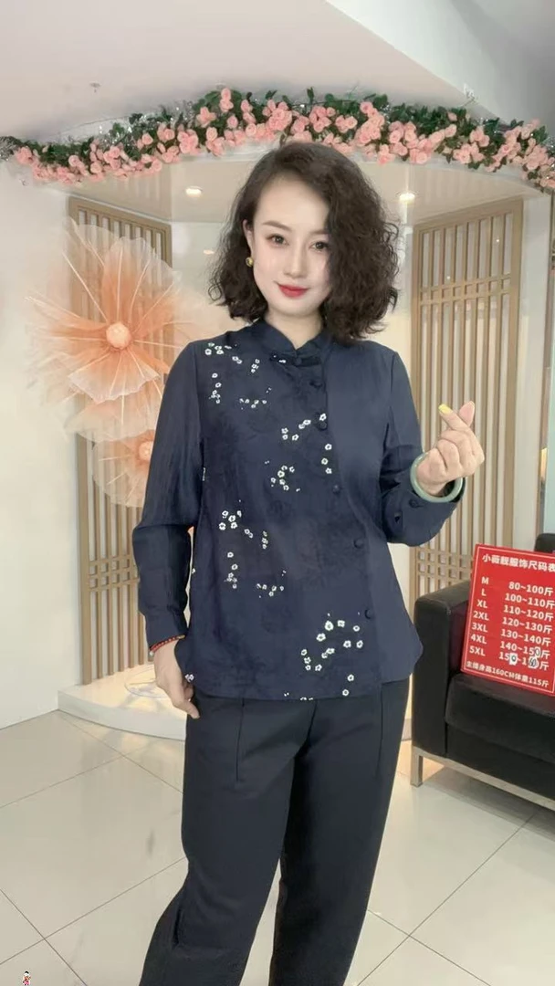 新中式国风复古高级感盘扣碎花长袖设计感斜扣衬衫K5277