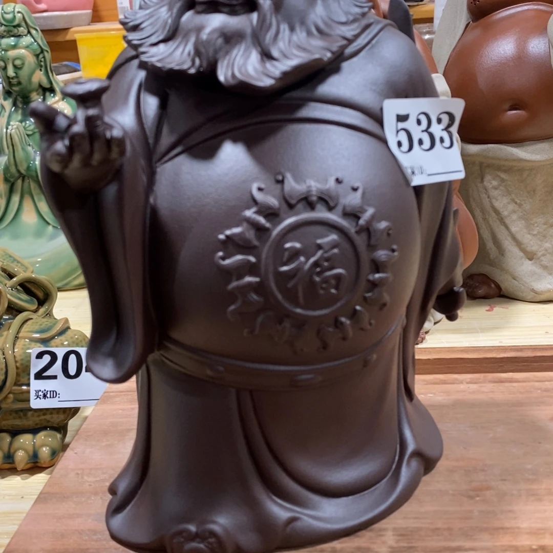 茶宠紫砂uu7747777777777777