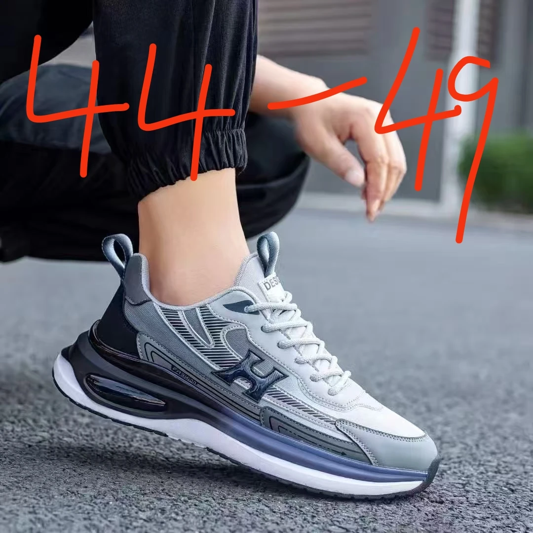 男鞋特大号透气轻便潮流软底