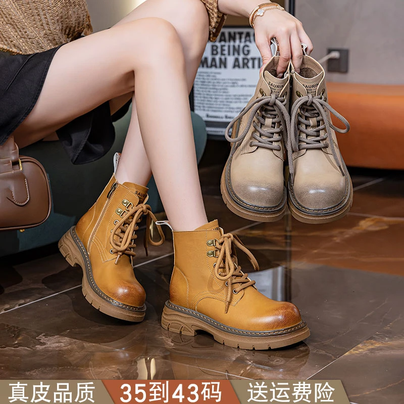 41 大码女鞋40-43马丁靴女春秋单靴2025新款短靴英伦风大黄靴子42